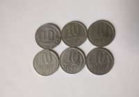 Продам монети... Объявления Bazarok.ua