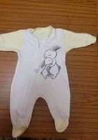 Продам пакет детской одежды для новорожденной девочки... Объявления Bazarok.ua
