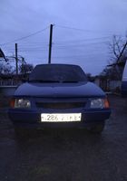 Авто... оголошення Bazarok.ua