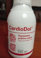 Витаминный сироп для подержания работы сердца... Оголошення Bazarok.ua