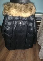 Зимова курточка... Оголошення Bazarok.ua