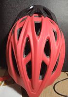 Шлем для велосипеда... оголошення Bazarok.ua