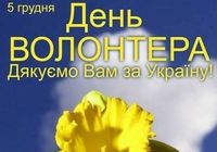 Фізика, математика... оголошення Bazarok.ua