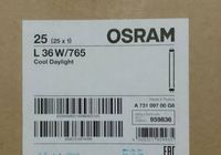 люмінісцентні лампи OSRAM... Оголошення Bazarok.ua