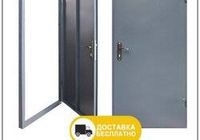 Двері вхідні технічні серія ЕКО 2020*850, 950 мм... Оголошення Bazarok.ua