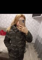 Продам жіночу куртку... Объявления Bazarok.ua