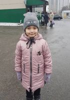 Куртки,жилетки... оголошення Bazarok.ua