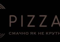 69Pizza... Оголошення Bazarok.ua