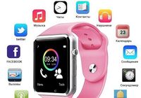 Смарт-часы Smart Watch A1 умные электронные со слотом под... Оголошення Bazarok.ua