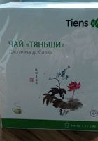 Антилипидный чай Тяньши... Оголошення Bazarok.ua