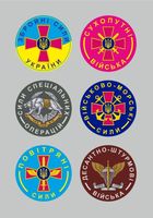 Продам комплект жетонів серії - Україна в моєму... Объявления Bazarok.ua