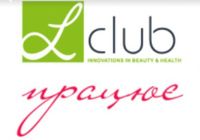 Шукаю дівчину партнера для роботи в онлайн магазині L'CLAB... Оголошення Bazarok.ua
