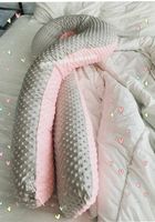 Продам подушку для беременных... Объявления Bazarok.ua