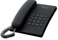 Телефон PANASONIC KX-TS2350 Black... Оголошення Bazarok.ua