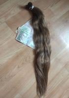 Продать волосы в Днепре дорого.Стрижка в подарок.... Объявления Bazarok.ua