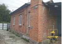 Продам будинок Кременчук... оголошення Bazarok.ua