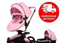 Продам детскую коляску... оголошення Bazarok.ua