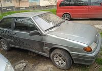 Продаж авто... Объявления Bazarok.ua
