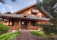 Сімейна резиденція з видом на Високі Татри... Оголошення Bazarok.ua