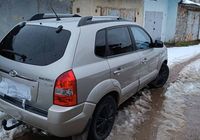 Терміново продається авто... оголошення Bazarok.ua