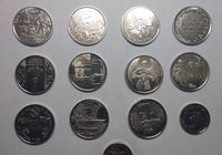 13 юбилейных монет серии ВСУ... Оголошення Bazarok.ua