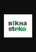 Замовляйте вікна STEKO в будь-якому місті... Оголошення Bazarok.ua