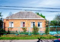 Продается дом в Ананьеве Одесская область... Объявления Bazarok.ua