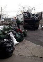 Вивіз будівельного та побутового сміття... Оголошення Bazarok.ua