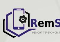 Ремонт смартфонов, планшетов , ноутбуков... Объявления Bazarok.ua