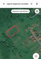 Продам земельну ділянку... оголошення Bazarok.ua