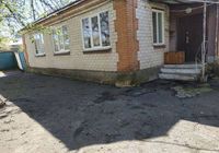 Продам будинок у смт.Машівка Полтавська область із земельною ділянкою... оголошення Bazarok.ua