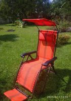 Продам кресло шезлонг новое... Объявления Bazarok.ua