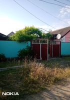 Продам будинок в селі... оголошення Bazarok.ua