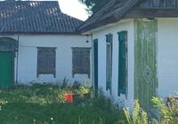 Продам будинок в мальовничому селі Шульгівка... Оголошення Bazarok.ua