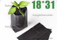 Світлонепроникнені міцні пакети 18*31 см для вирощування рослин з... Оголошення Bazarok.ua