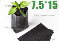 Ідеальні для кореневої системи рослин чорні пакети для саджанців... Объявления Bazarok.ua