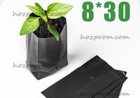 Простий для вирощування та транспортування рослин пакет об’ємом 0,9... Оголошення Bazarok.ua
