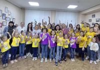 Дитячі гуртки та творчі колективи... Оголошення Bazarok.ua