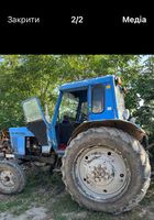 Трактор у хорошому стані... оголошення Bazarok.ua