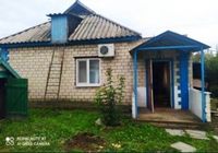 Продам дом в Шульговке... Объявления Bazarok.ua