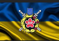 Служба в Національні Гвардії Украіни... Оголошення Bazarok.ua
