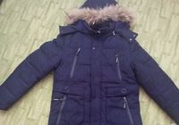 Продам не дорого зимову куртку дитячу... Оголошення Bazarok.ua