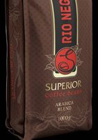 Кофе RIO NEGRO SUPERIOR (Рио Негро Супериор) - зерно... Оголошення Bazarok.ua