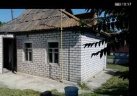 Продам дом в Глобино... Оголошення Bazarok.ua