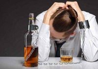 Нарколог. Лечение алкоголизма.... Оголошення Bazarok.ua