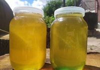 Продаю мед з акації , чистий , прозорий ,... Оголошення Bazarok.ua