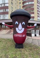 Надувная чашка кофе... Объявления Bazarok.ua