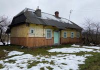 Продам будинок у селі Буцинь... Объявления Bazarok.ua