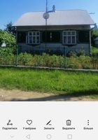 Продам будинок в м. КОЛОМИЯ... Оголошення Bazarok.ua