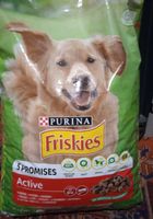 Продам сухой корм для собак.... Объявления Bazarok.ua
